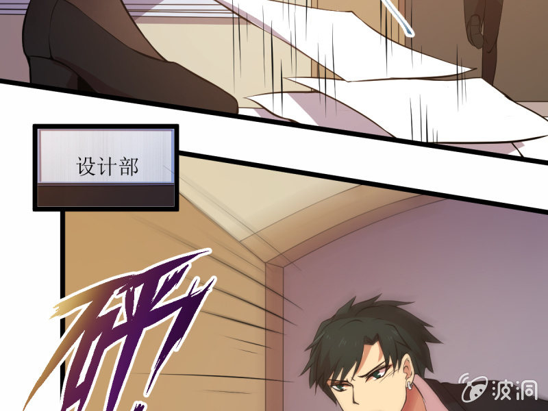 第六十二章-第62话