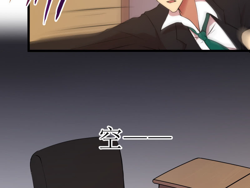 第六十二章-第62话