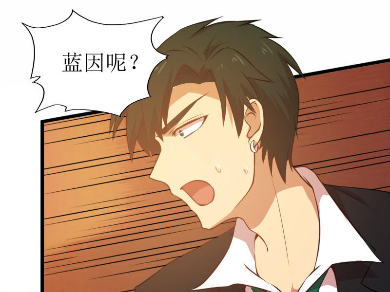 第六十二章-第62话