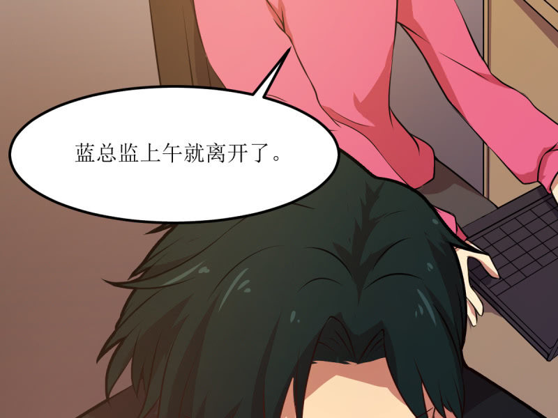 第六十二章-第62话