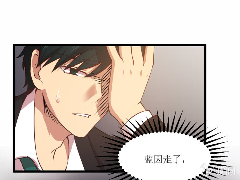 第六十二章-第62话