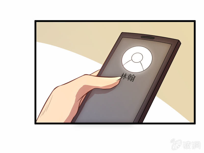 第六十二章-第62话