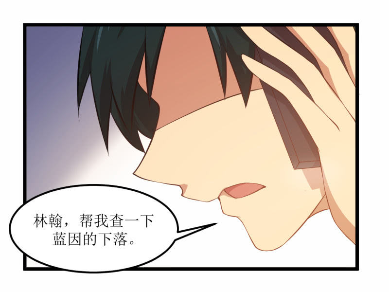 第六十二章-第62话