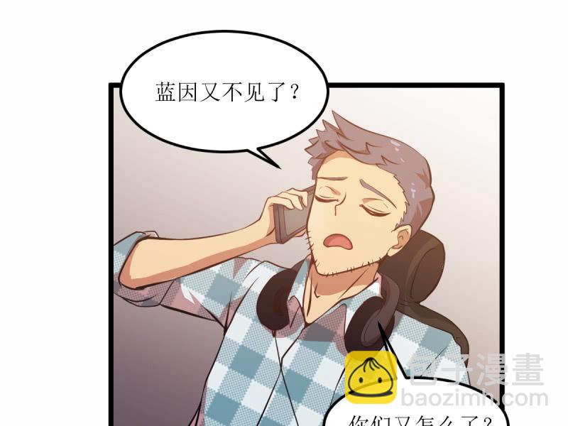 第六十二章-第62话