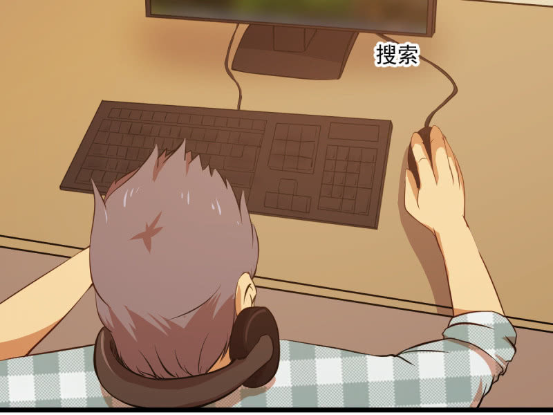 第六十二章-第62话