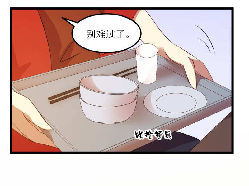 第六十二章-第62话