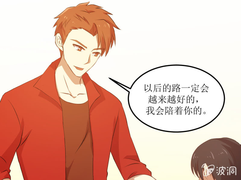 第六十二章-第62话