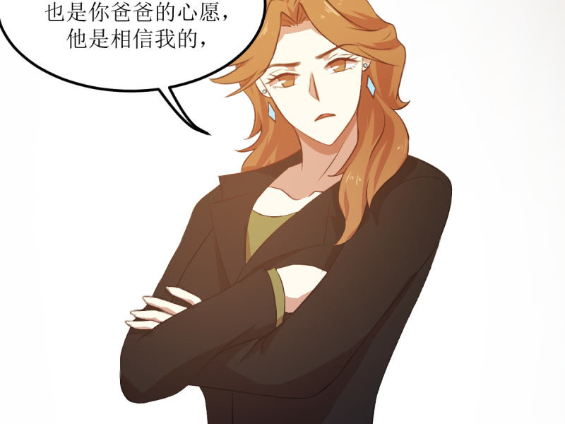 第六十四章-第64话