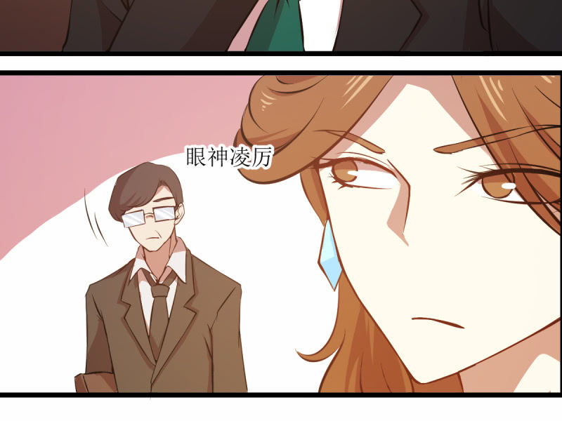 第六十四章-第64话