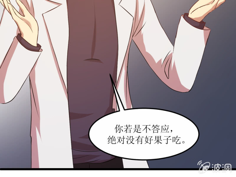 第六十四章-第64话