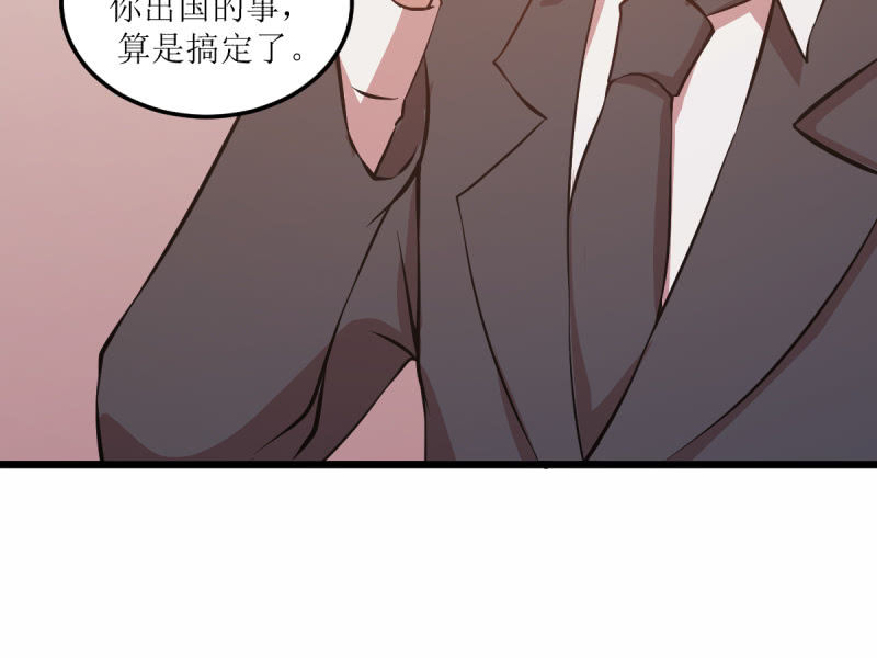 第六十四章-第64话