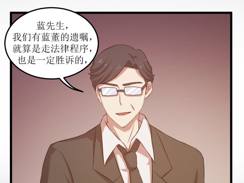 第六十四章-第64话