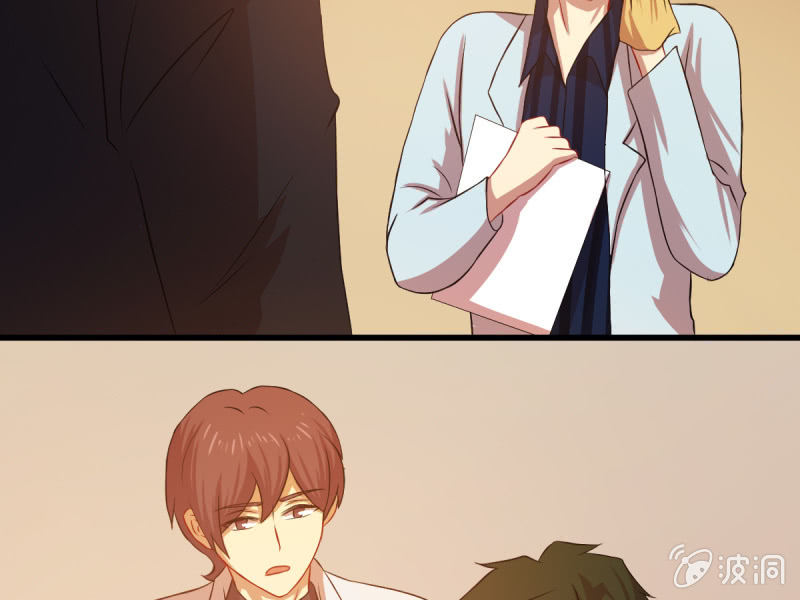 第六十六章(1/2)-第66话