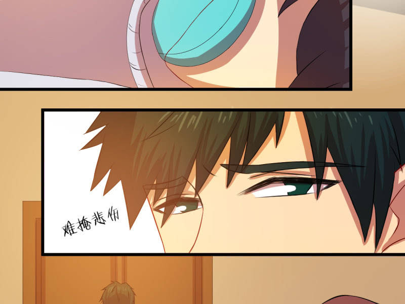 第六十六章(1/2)-第66话