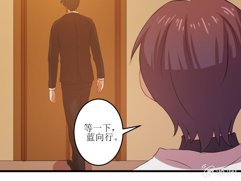 第六十六章(1/2)-第66话