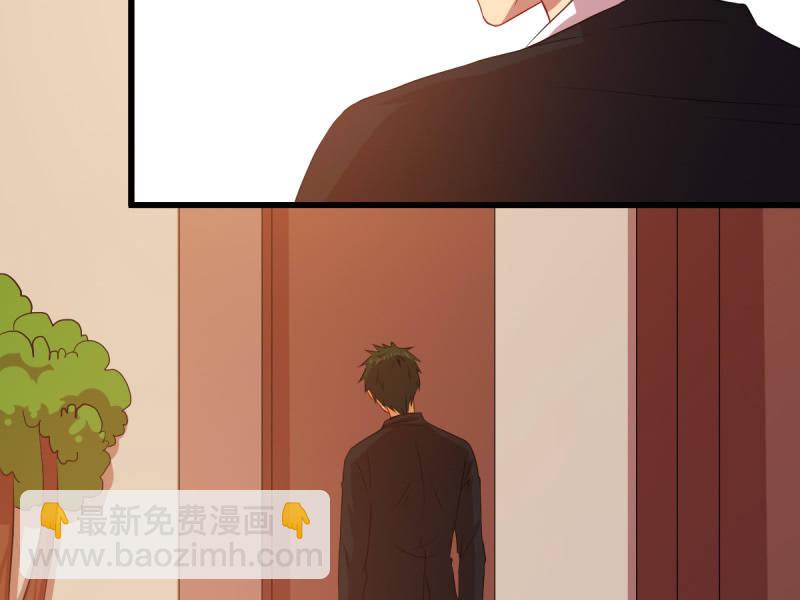 第六十六章(1/2)-第66话