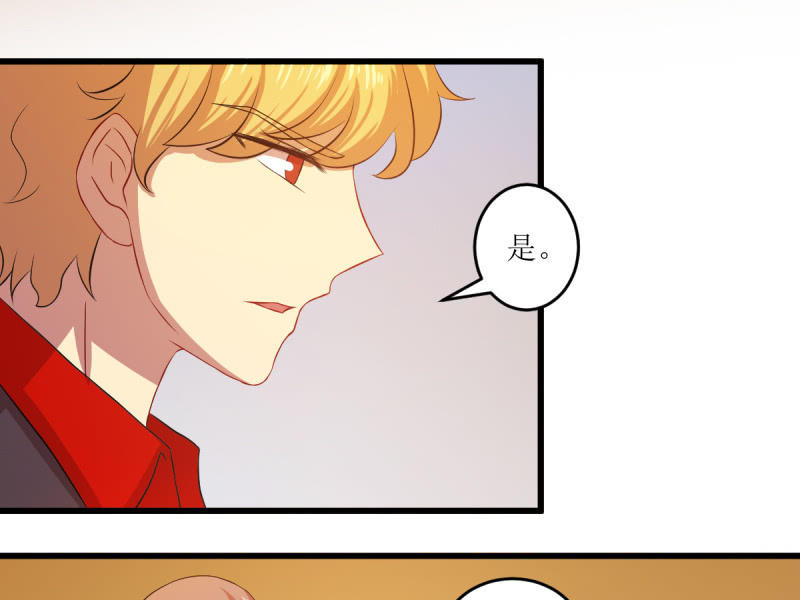 第六十六章(1/2)-第66话