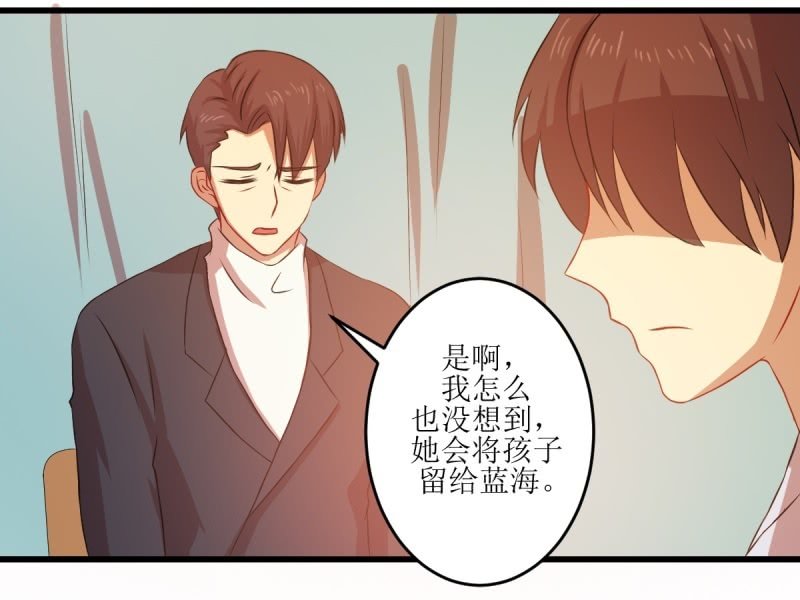 第六十八章(1/2)-第68话