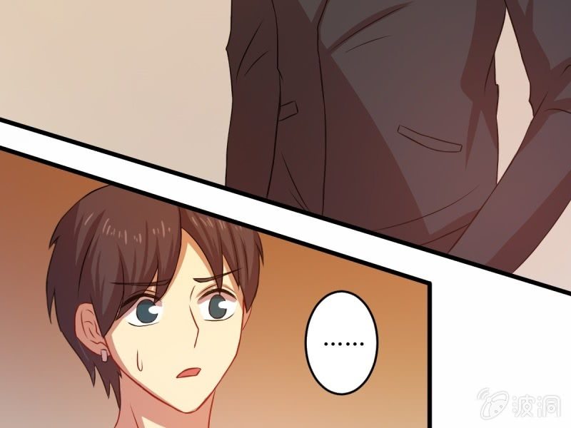 第六十八章(1/2)-第68话