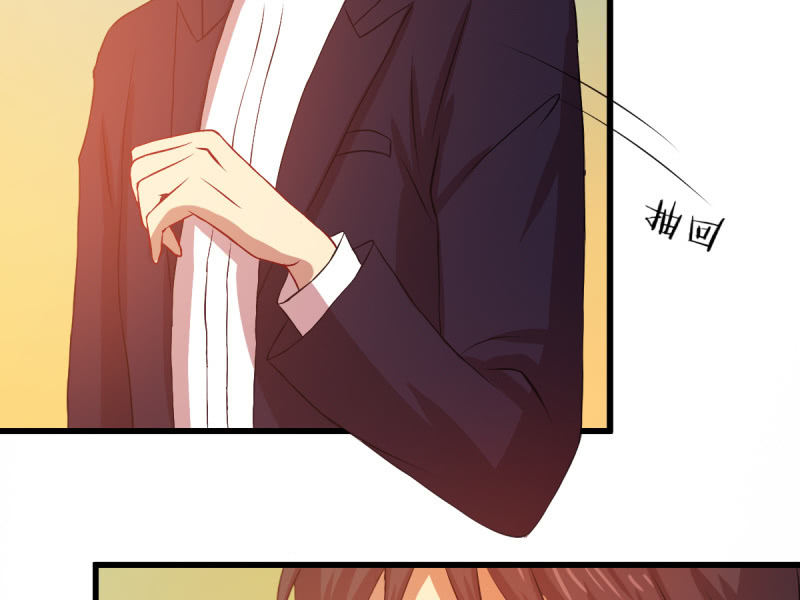 第七十章(1/2)-第70话