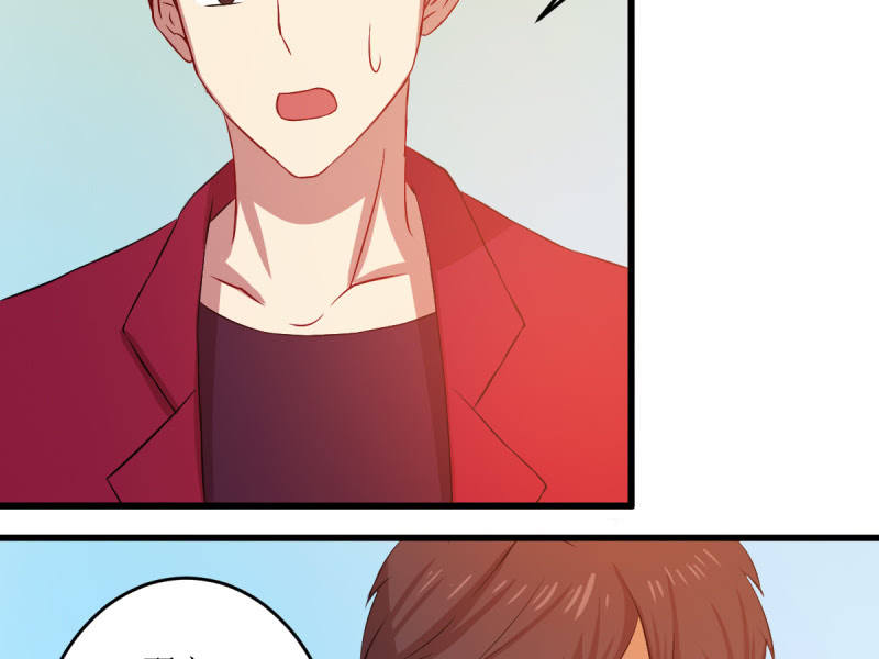 第七十章(1/2)-第70话