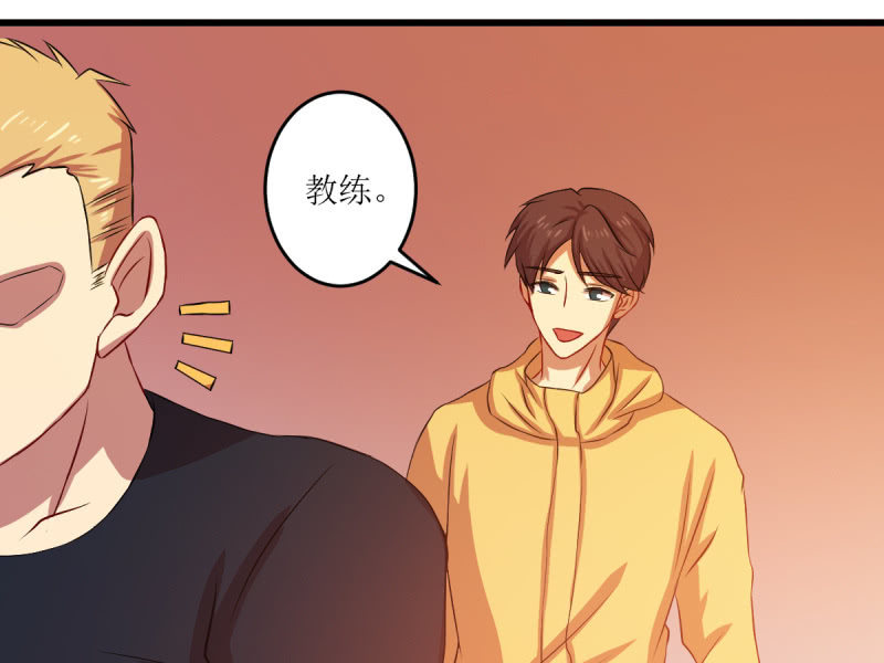 第七十章(1/2)-第70话