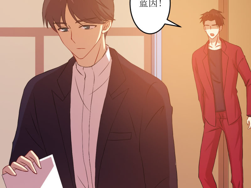 第七十章(1/2)-第70话