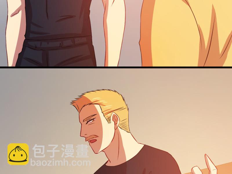 第七十章(1/2)-第70话