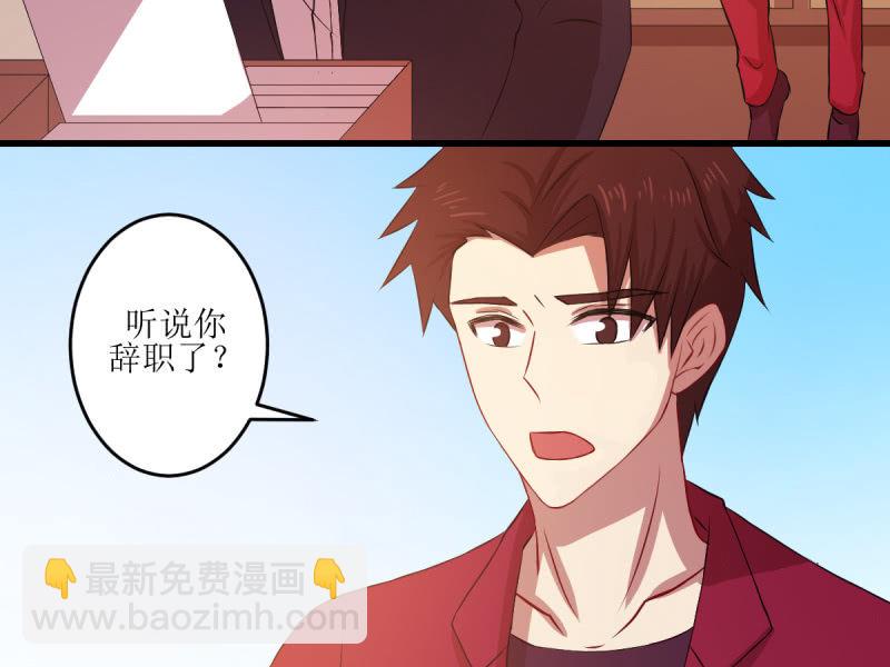 第七十章(1/2)-第70话