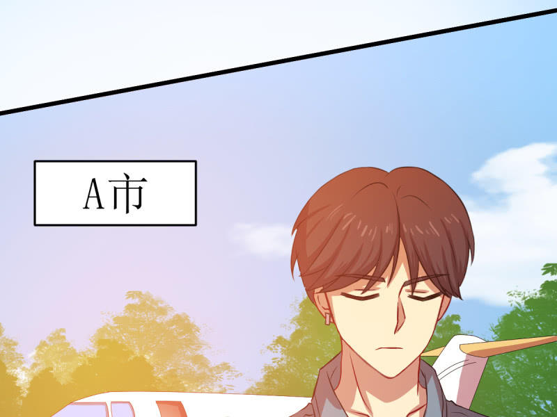 第七十章(1/2)-第70话