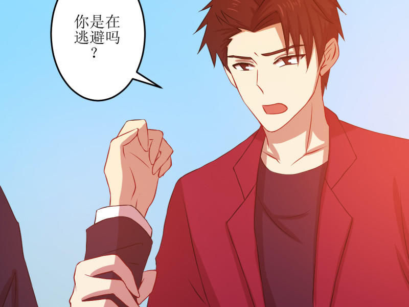 第七十章(1/2)-第70话