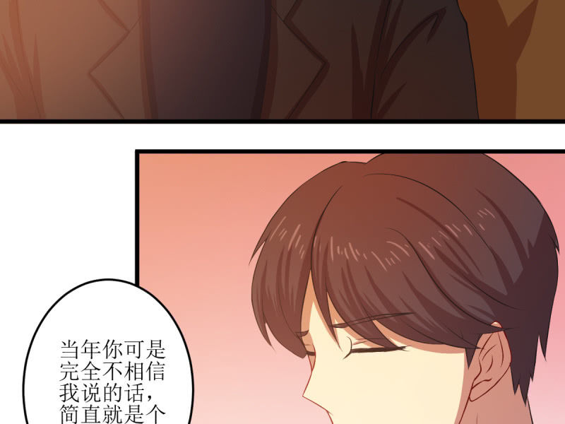 第七十二章(1/2)-第72话