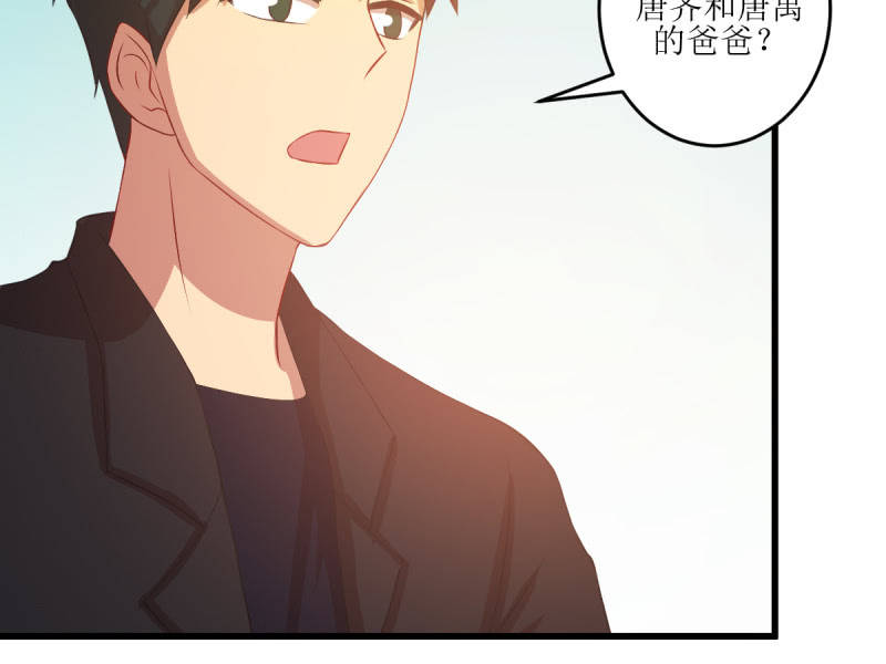 第七十二章(1/2)-第72话