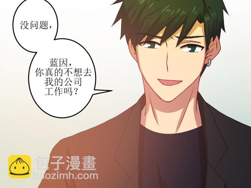 第七十二章(1/2)-第72话