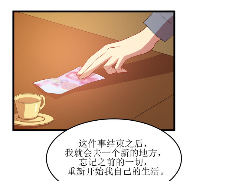 第七十二章(1/2)-第72话