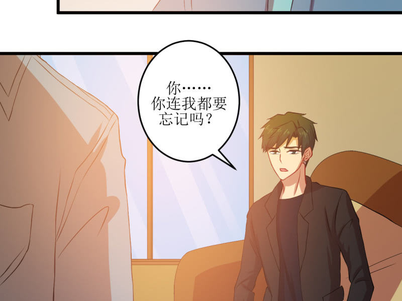 第七十二章(1/2)-第72话