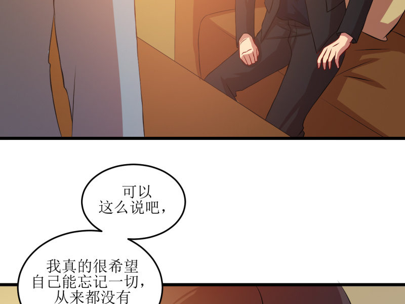 第七十二章(1/2)-第72话