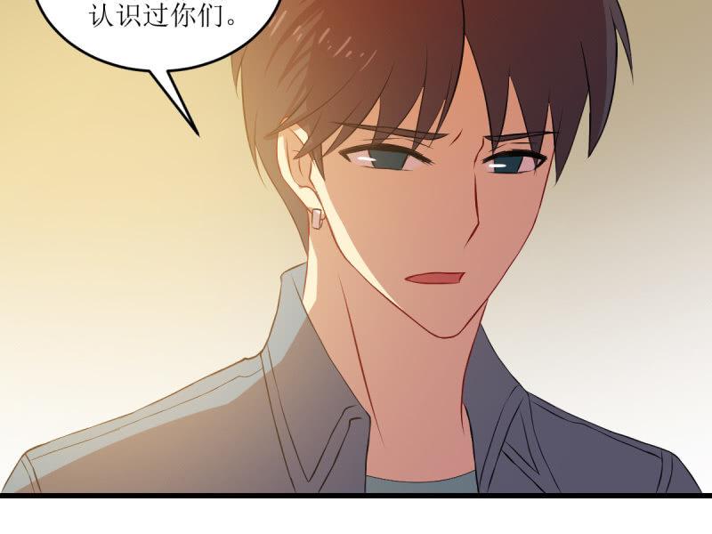 第七十二章(1/2)-第72话