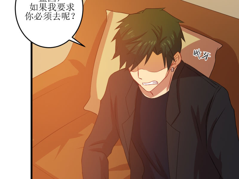 第七十二章(1/2)-第72话