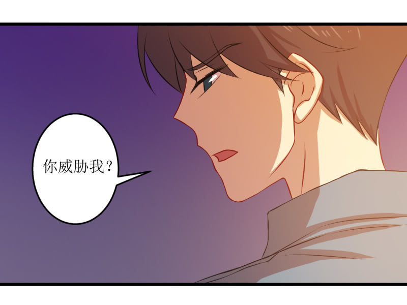 第七十二章(1/2)-第72话