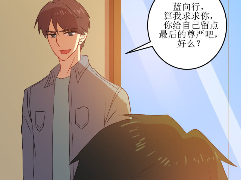 第七十二章(1/2)-第72话