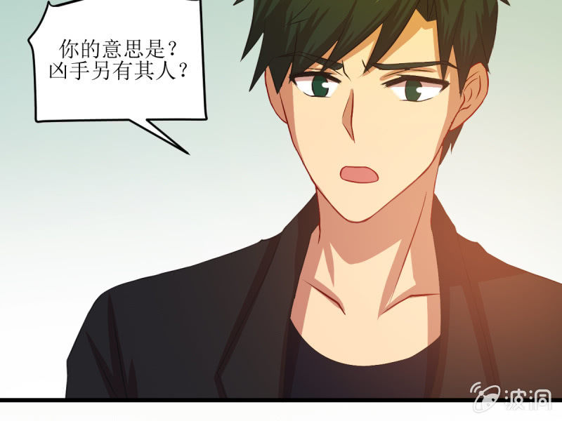 第七十二章(1/2)-第72话