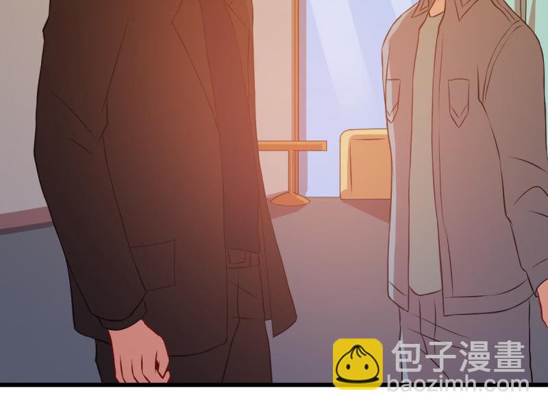 第七十四章(1/2)-第74话