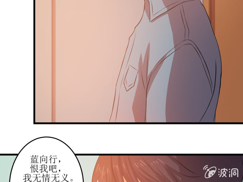 第七十四章(1/2)-第74话