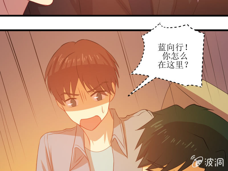 第七十四章(1/2)-第74话