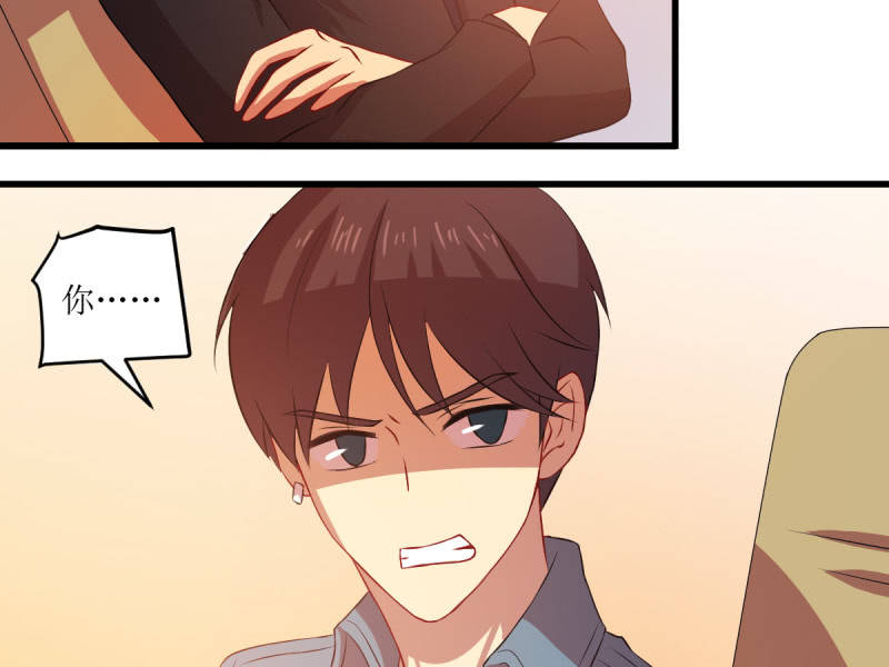 第七十四章(1/2)-第74话