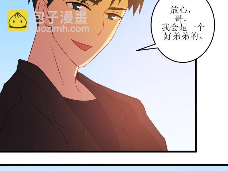 第七十四章(1/2)-第74话