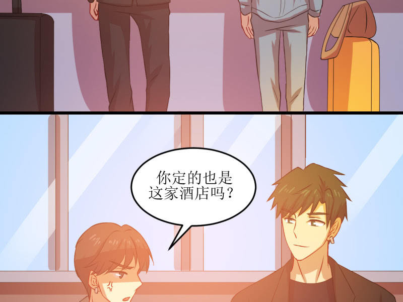 第七十四章(1/2)-第74话