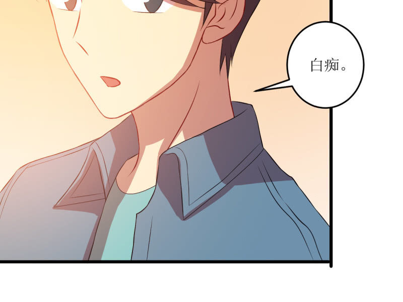 第七十四章(1/2)-第74话