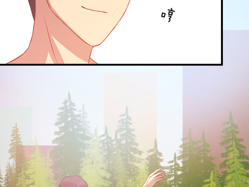 第七十六章(1/2)-第76话